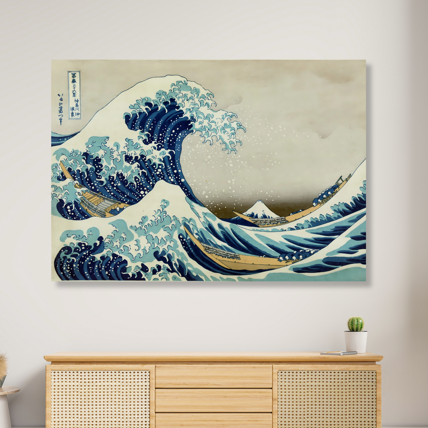 Hokusai - The Great Wave Off Kanagawa