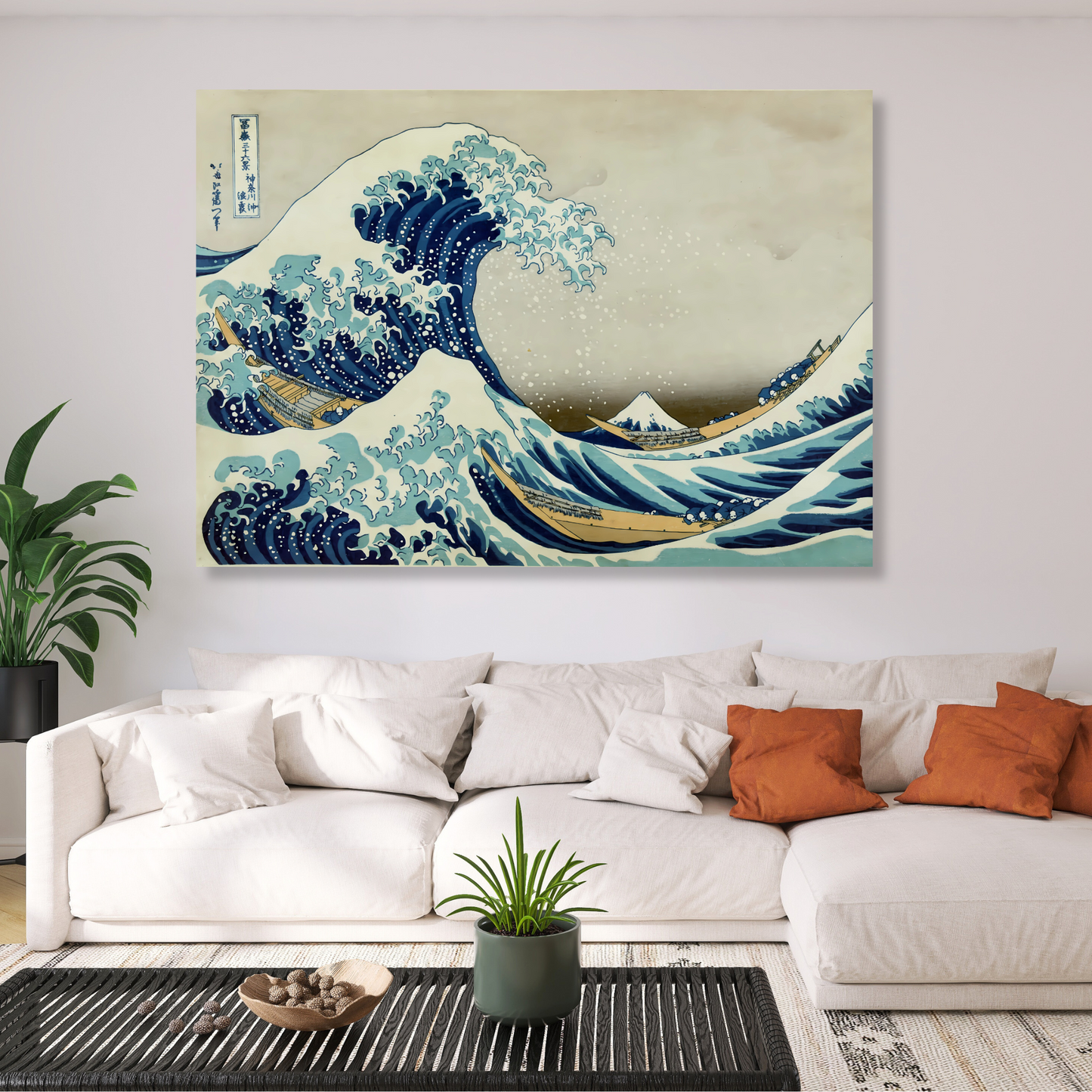 Hokusai - The Great Wave Off Kanagawa