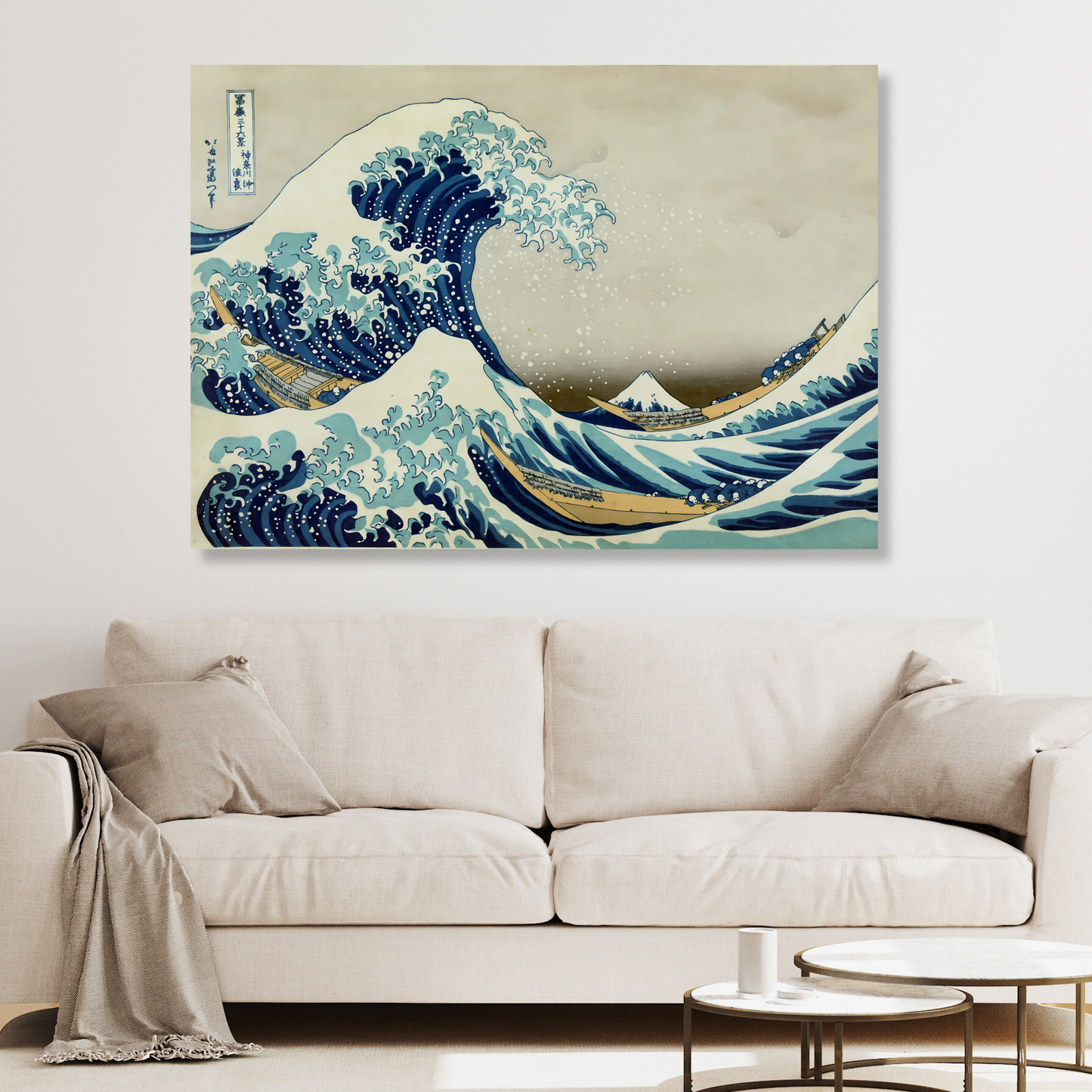 Hokusai - The Great Wave Off Kanagawa