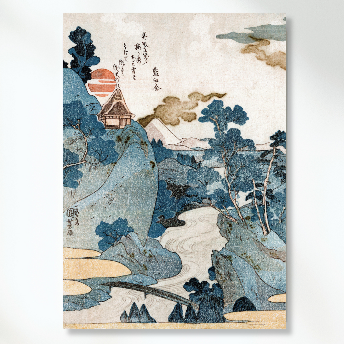 Kuniyoshi Utagawa - View of Mt Fuji Wall Art Canvas Print