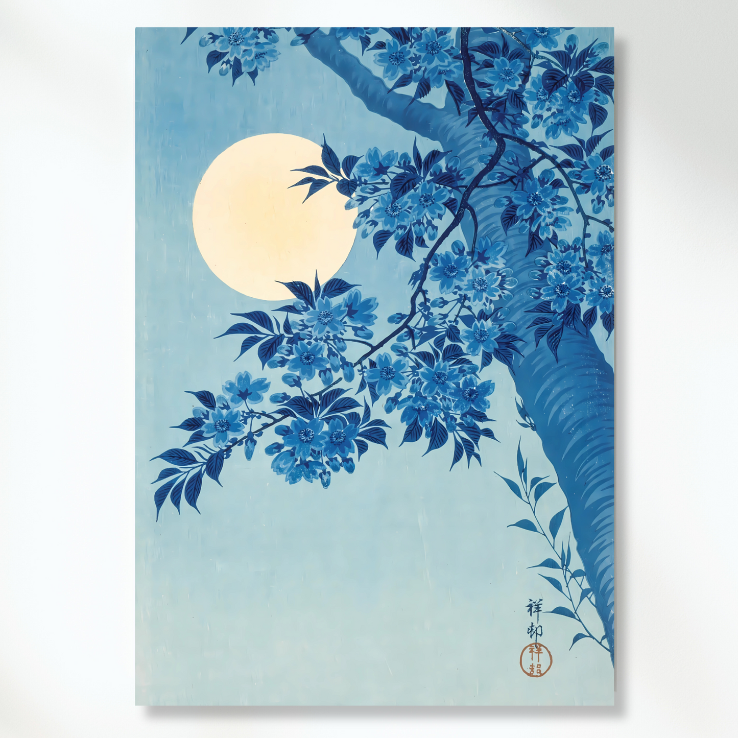 Ohara Koson - Blossoming Cherry On A Moonlit Night Wall Art Canvas Print
