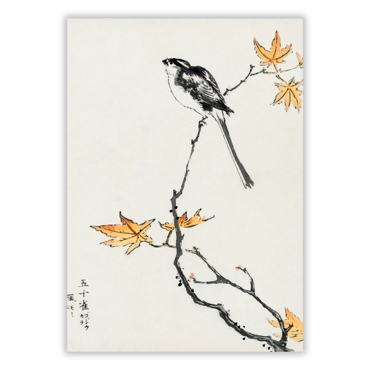 Japanese Bush Tit Bird Wall Art Canvas Print