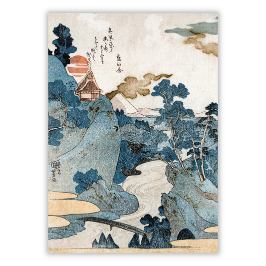 Kuniyoshi Utagawa - View of Mt Fuji