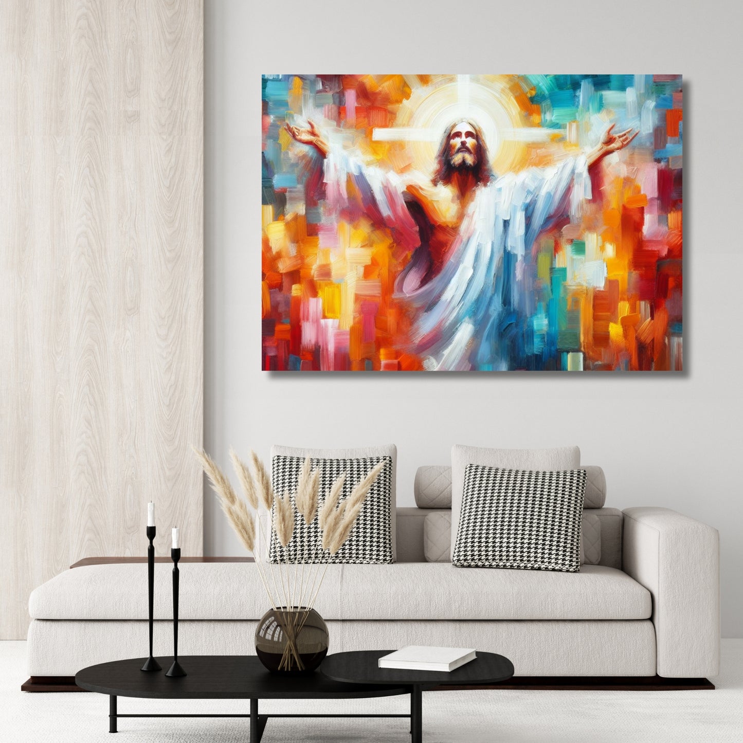 Lord Jesus Wall Art Canvas Print