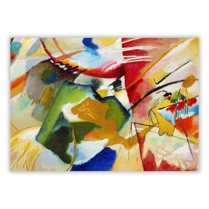 Wassily Kandinsky - Painting with Green Center Wall Art Canvas Print